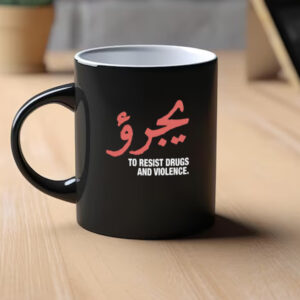 Dare To Resist Drugs And Violence Mug1