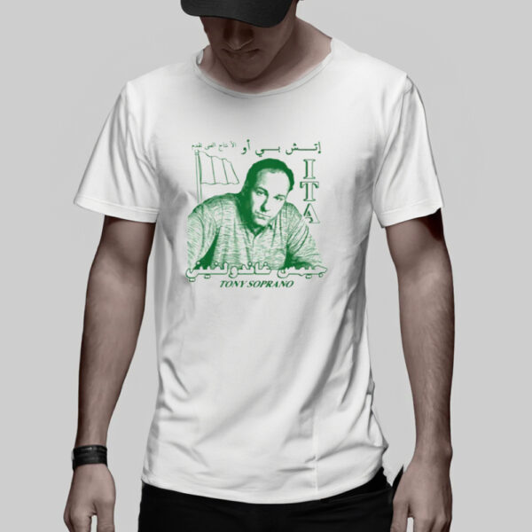 ITA Tony Soprano T-Shirt2