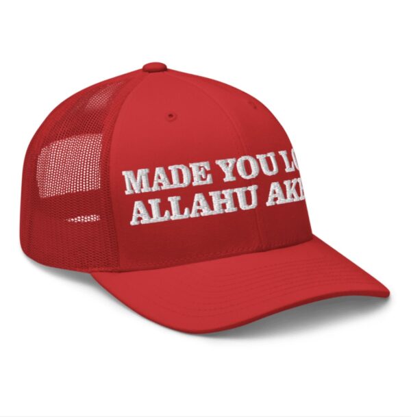 Made You Look Allahu Akbar Trucker Hat