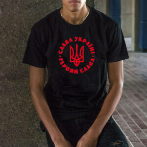 Matthew Livelsberger Wearing Glory To Ukraine T-Shirt Written In Red Ukrainian Script